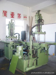 寧波市鎮海今順塑膠機械廠水處理設備 技術與創新驅動環保未來